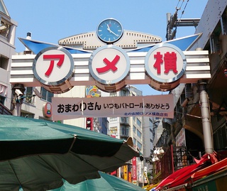 ディズニーその後。。。