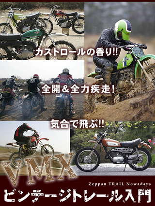 欲しい物