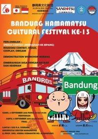 インドネシア親善友好ツアー９　バンドン浜松文化祭　開会式