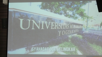 インドネシア親善友好ツアー　２２　ジョグジャカルタ・ムハマディヤ大学　訪問