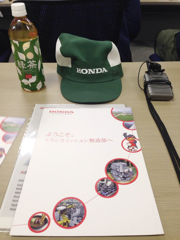 Honda工場見学でテンション上がるホンダ土産を見つけた What S Hamamatsu In Hamamatsu Com編集長のブログ