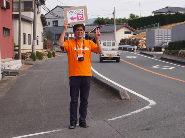Whats Hamamatsu? みかん狩りが楽しすぎる！