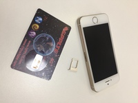 iPhoneシムフリーにできるアダプター
