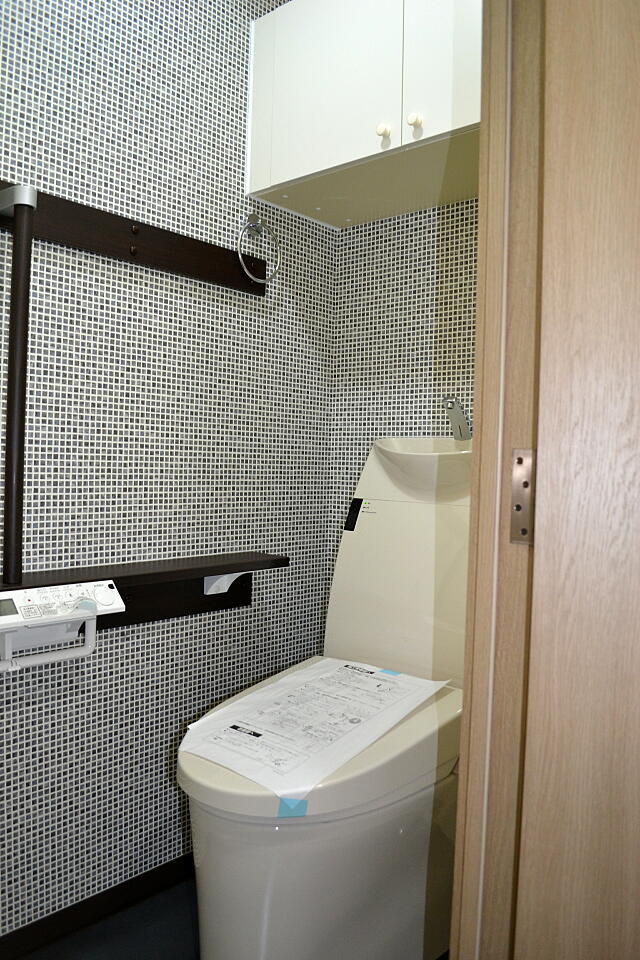 トイレと手すりのリフォームは浜松リフォームのインテリア研究事務所