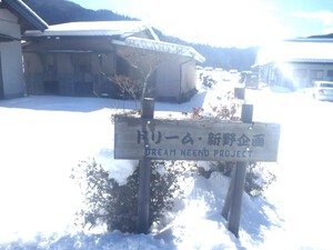 讃岐うどん