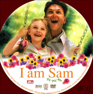 Ｉ　ａｍ　Ｓａｍ　