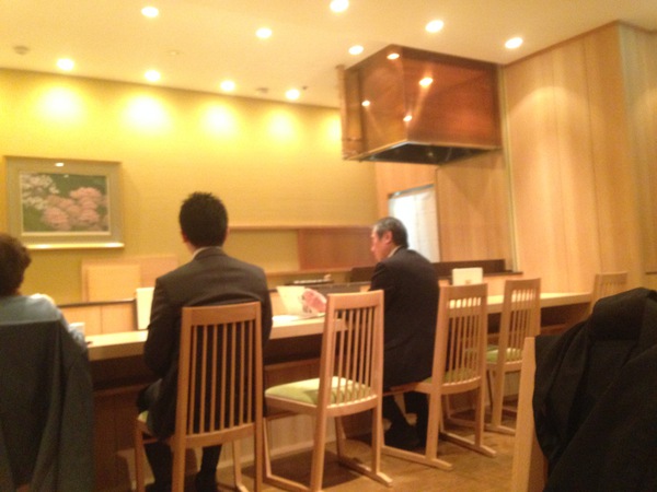 和食　　竜むら　　さん　で　　ランチ　　☆
