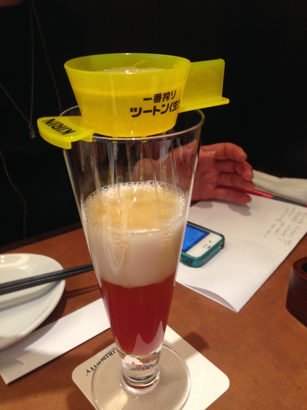キリン　シティ　さん　で　　飲みました　（笑　☆
