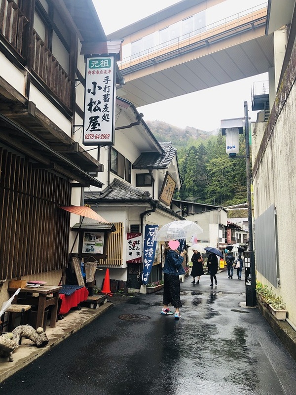 群馬県　　四万温泉　積善館　　さん　　へ　　行ってきた　　☆　