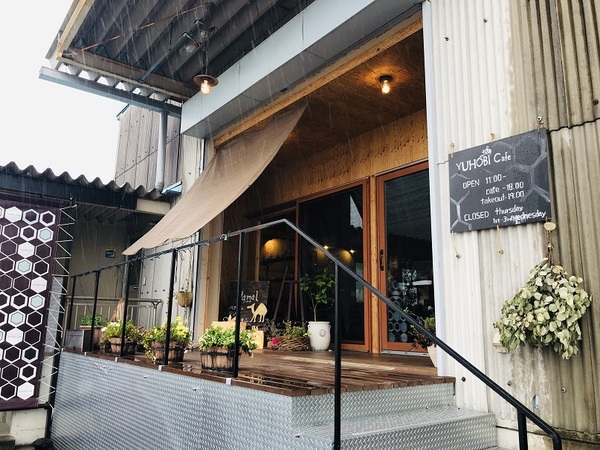 富士市（静岡県）　ゆほびカフェ　さん　で　お茶ＴＩＭＥ　☆