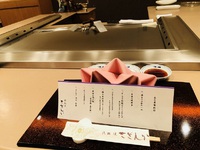 鉄板焼き　　　さざんか　　さん　　で　　賞味会　　　☆