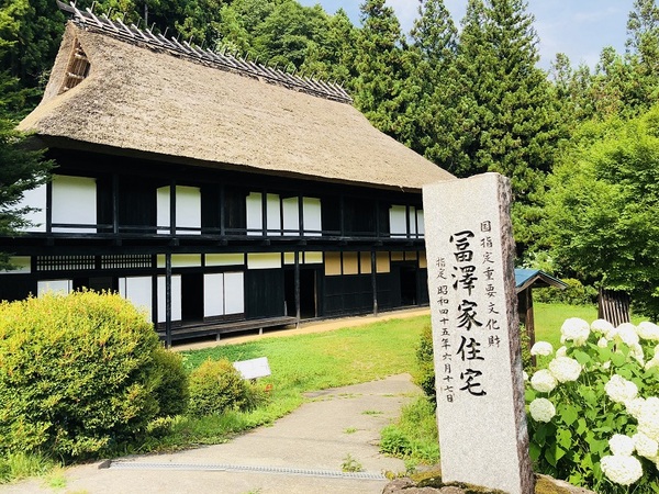 国指定重要文化財　　冨沢家住宅　を　　見学　　☆