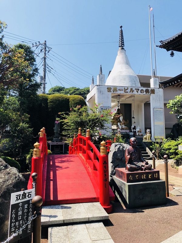 済廣寺 　　さん　　　を　　　参拝　　　☆　　