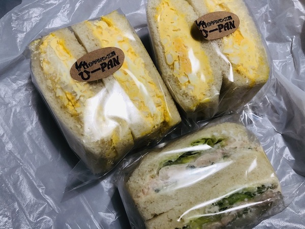 練馬区（東京都）　　おうちパン工房ひーＰＡＮ　さんで　パパンがパン　☆