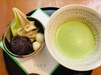 山形市（山形県）　岩渕茶舗　さんで　お茶ＴＩＭＥ　☆