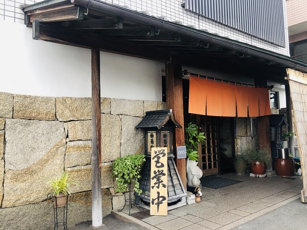 佐久市（長野県）　　菊寿司　さんで　ランチ☆