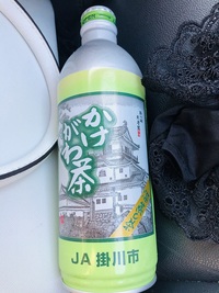 浜松市（静岡県）　　かけがわ茶　缶　買ってみた☆