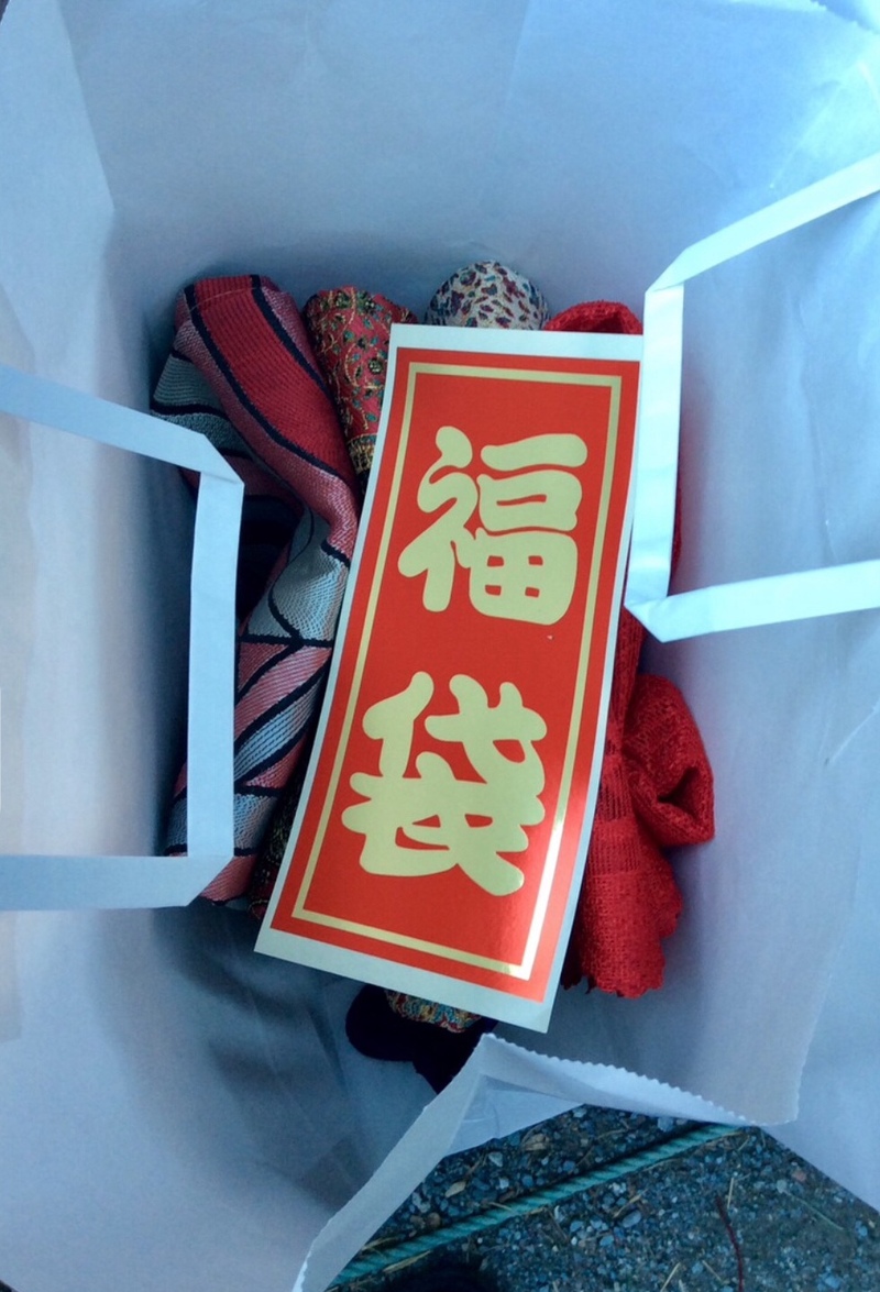 絶対に買うべき福袋