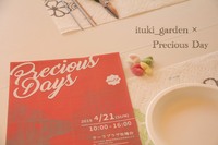 Precious Daysイベントへ♪ 2019/04/18 18:40:06