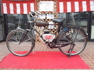 二俣のイベント