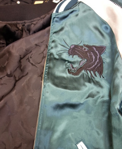 スカジャン入荷