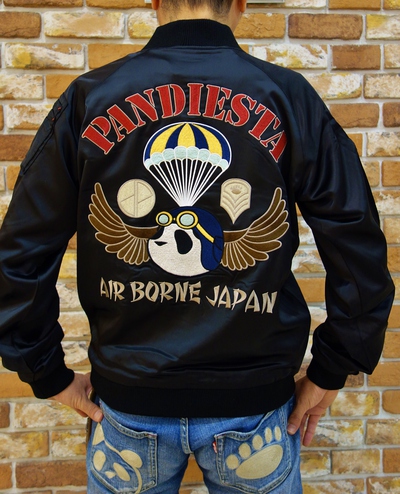パンダ　MA-1入荷