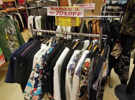 閉店SALE