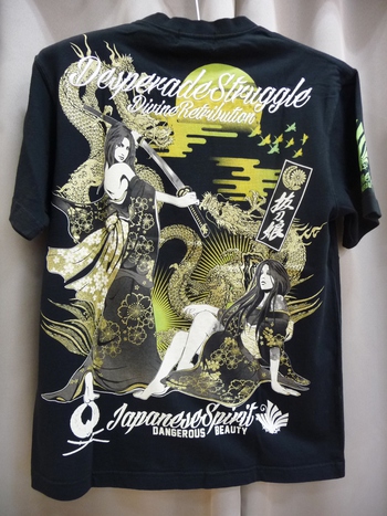 抜刀娘　新作T入荷