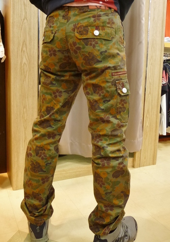 錦　和柄迷彩パンツ