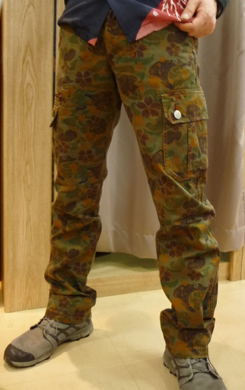 錦　和柄迷彩パンツ