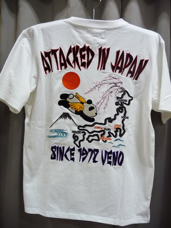 錦　パンダT入荷