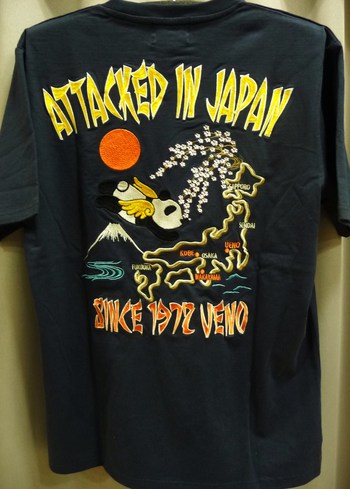 錦　パンダT入荷