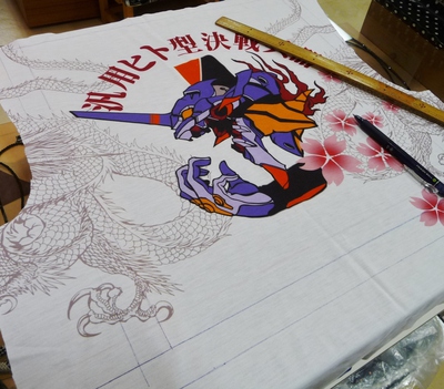 プレゼント完成