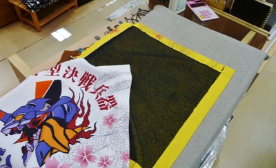 プレゼント完成