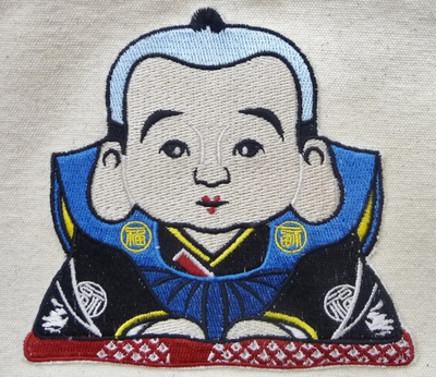 明日は休館日