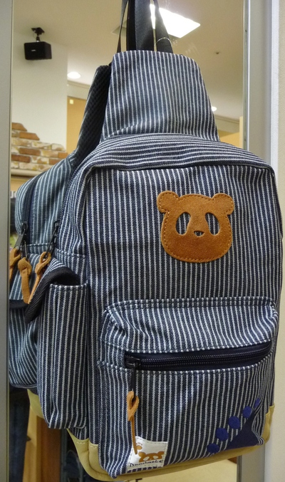 パンダ　ワンショルダー