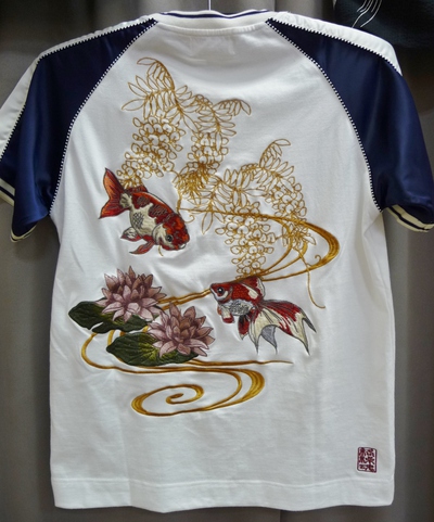 絡繰魂　Tシャツ　SALE