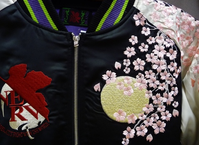 エヴァスカジャン　新作入荷