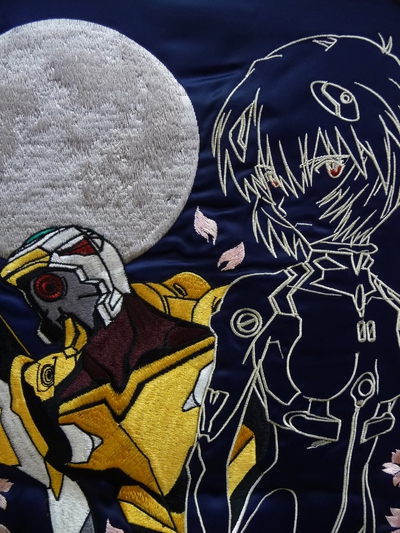 エヴァスカジャン入荷