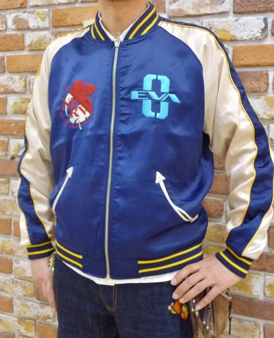エヴァスカジャン入荷
