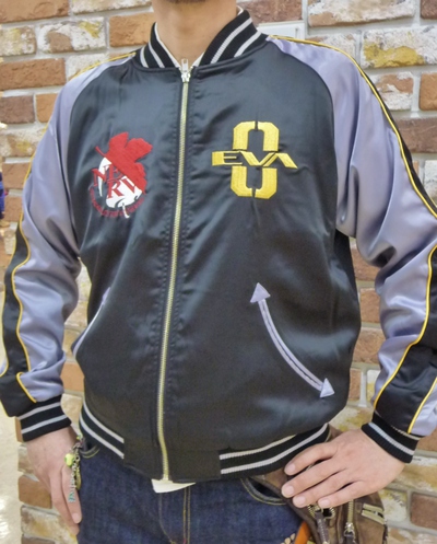 エヴァスカジャン入荷