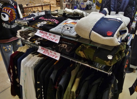閉店SALE　パンダ在庫