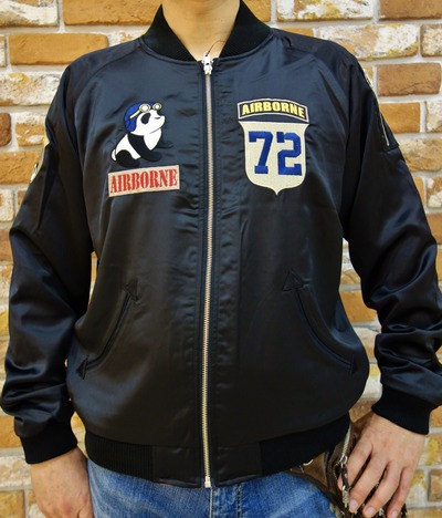 パンダ　MA-1入荷