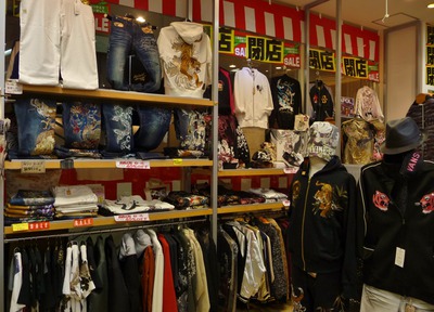 閉店SALE　店内全品40％OFF