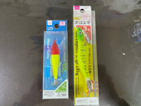 初花火！