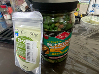 茗荷の収穫とエサ購入！ 2024/07/06 11:50:26