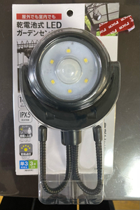 ホムセン初売りへ！