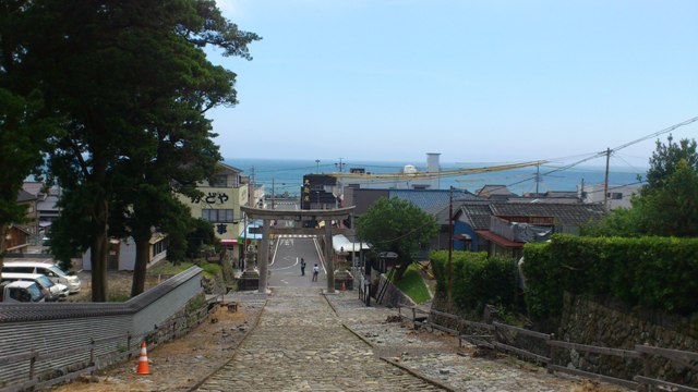 久能山へ