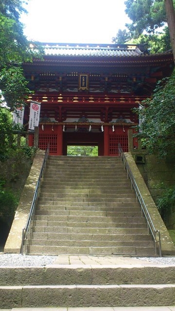 久能山へ