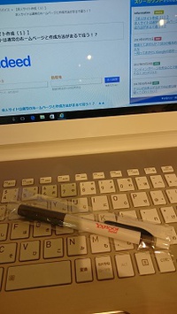 復習・・・ 2017/06/14 18:39:00